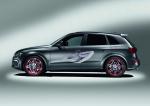 Audi Q5 Custom Concept 2009 года